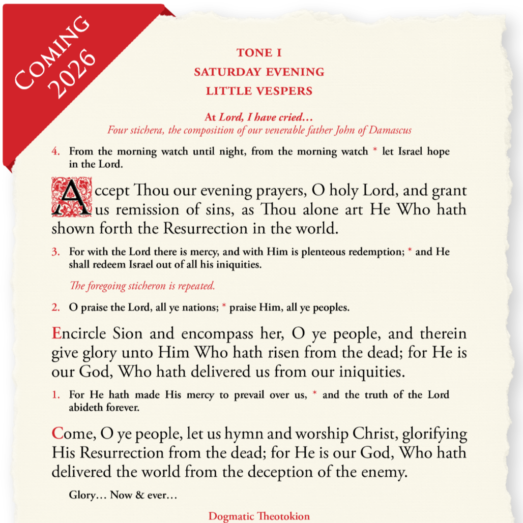 Octoechos Benefactors Bundle #2