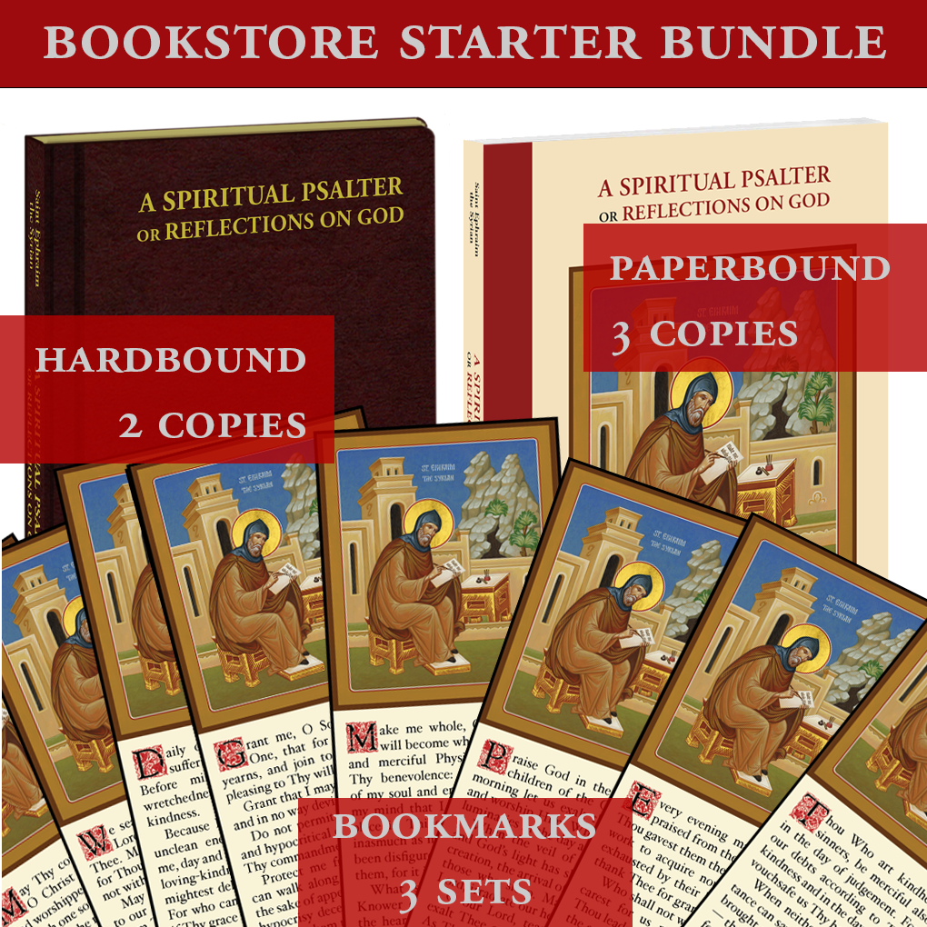 A Spiritual Psalter or Reflections on God (Bookstore Bundle)