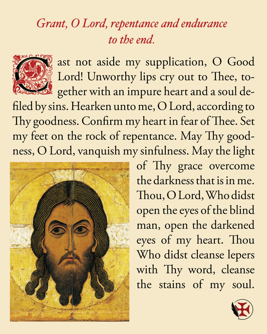 Grant, O Lord, repentance and endurance to the end.