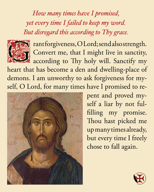 How many times have I promised, yet every time I failed to keep my word. But disregard this according to Thy grace.