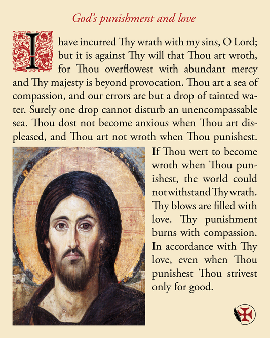 God's punishment and love