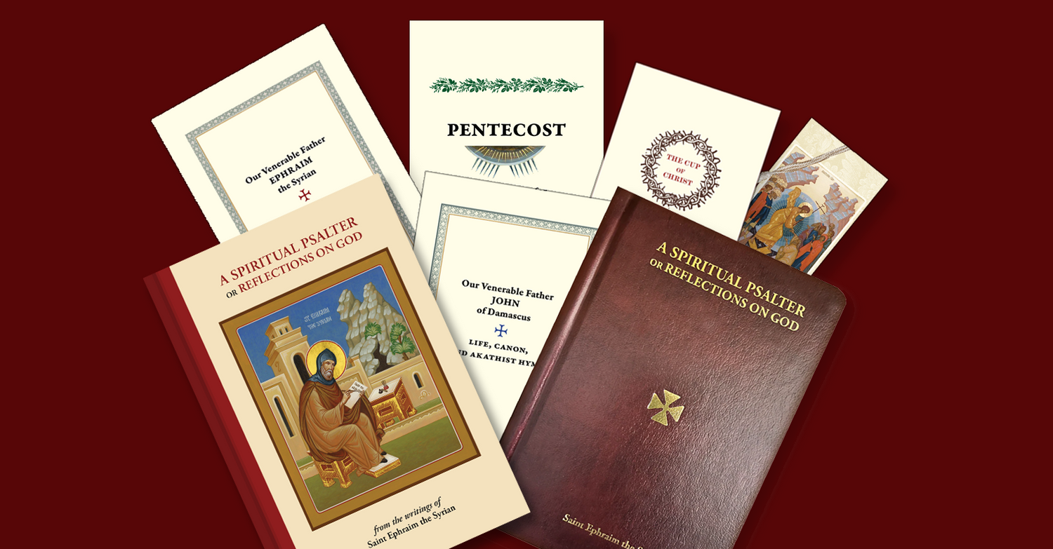 Full Catalog
