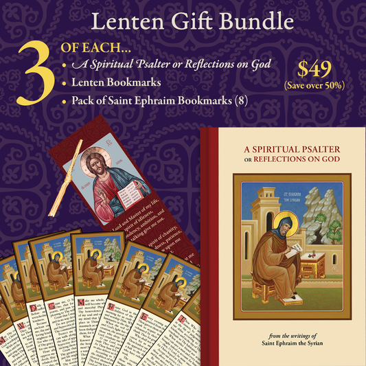 Lenten Gift Bundle
