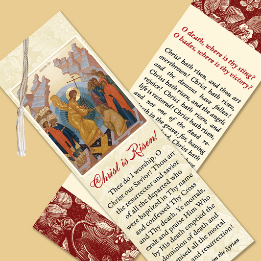 Pascha Bookmark