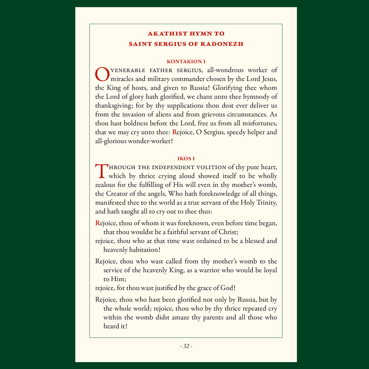 Our Venerable Father Sergius of Radonezh: Life, Canon, and Akathist Hymn