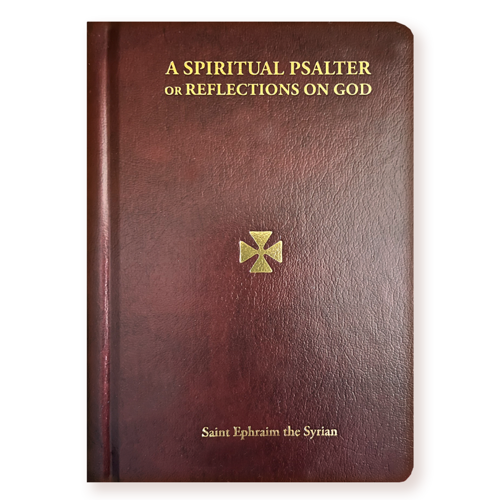 A Spiritual Psalter or Reflections on God (Hardbound)