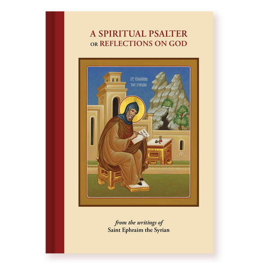 A Spiritual Psalter or Reflections on God (Paperbound)