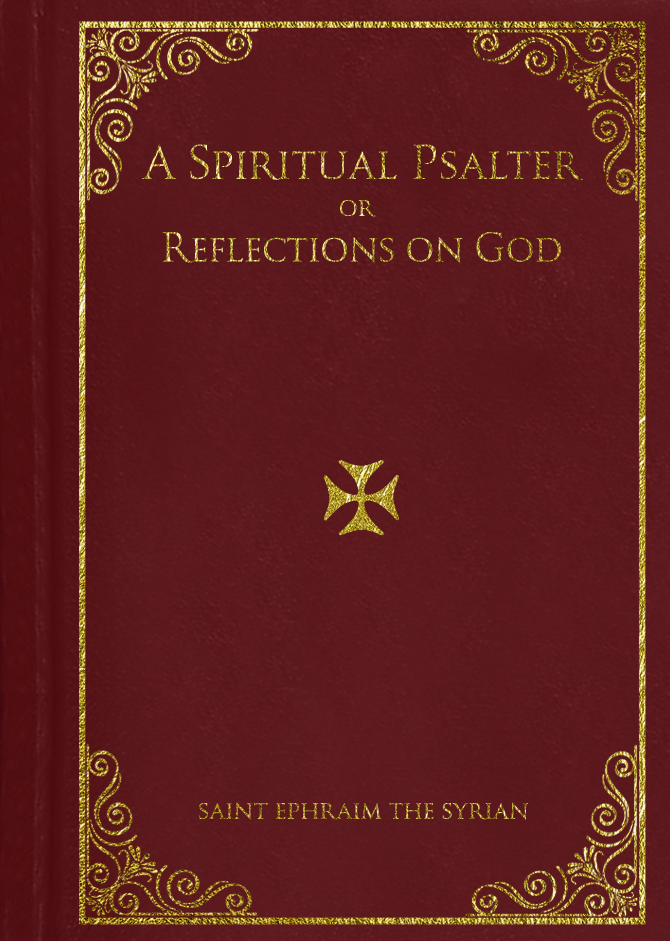 A Spiritual Psalter or Reflections on God (Hardbound Gift Edition)