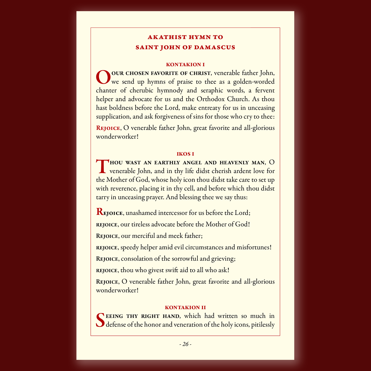 Our Venerable Father John of Damascus: Life, Canon, and Akathist Hymn