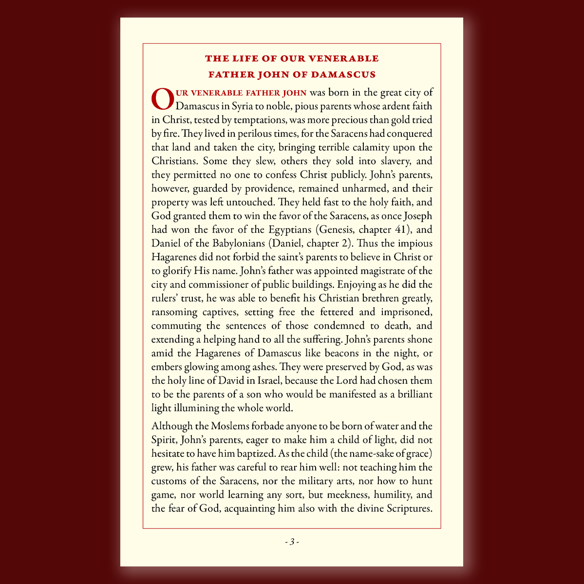 Our Venerable Father John of Damascus: Life, Canon, and Akathist Hymn