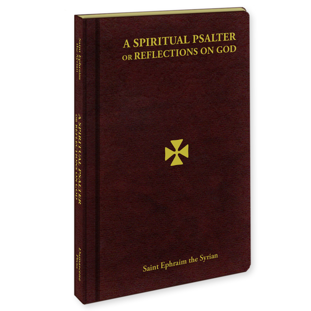 A Spiritual Psalter or Reflections on God (Bookstore Bundle)
