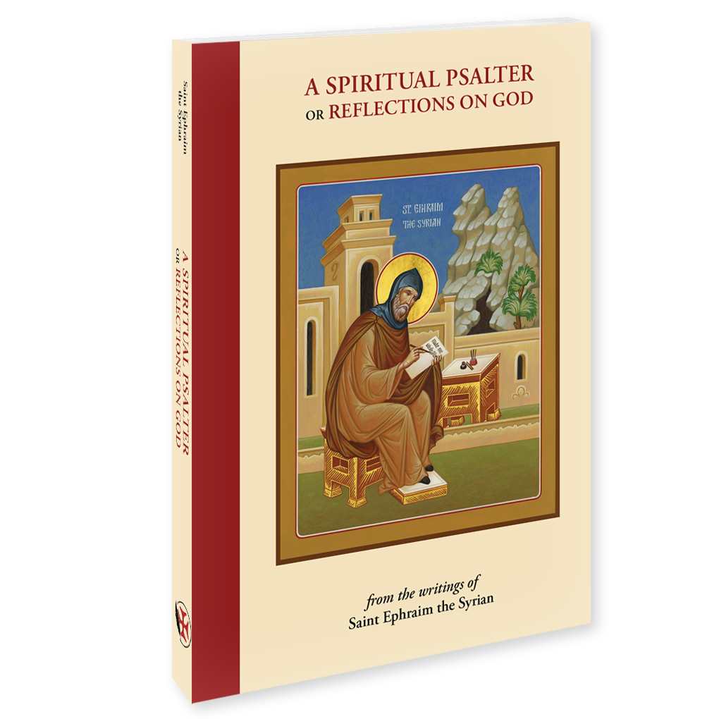 A Spiritual Psalter or Reflections on God (Bookstore Bundle)